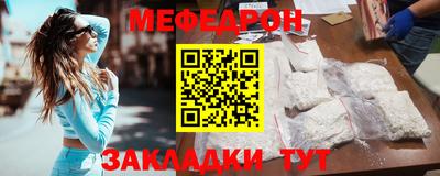 экстази Наро-Фоминск