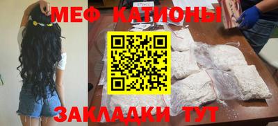 a pvp Нальчик
