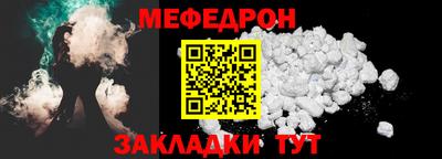экстази Наро-Фоминск