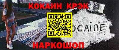 a pvp Нальчик