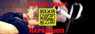 прущие крисы Нарткала
