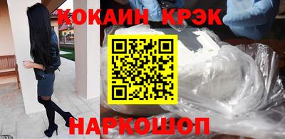 a pvp Нальчик