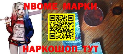a pvp Нальчик
