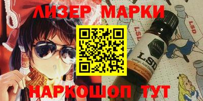 прущие крисы Нарткала
