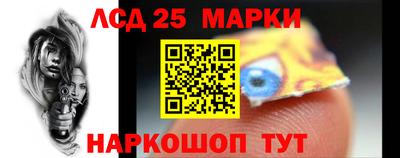 a pvp Нальчик