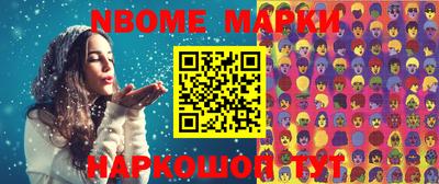 a pvp Нальчик