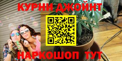 экстази Наро-Фоминск