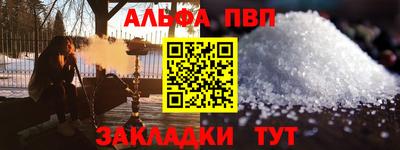 прущие крисы Нарткала