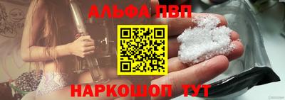 a pvp Нальчик