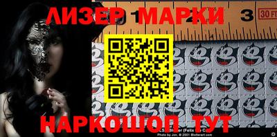 a pvp Нальчик