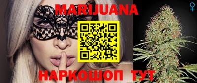 прущие крисы Нарткала