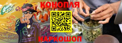 прущие крисы Нарткала