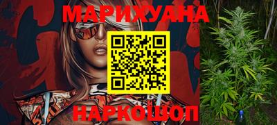 экстази Наро-Фоминск