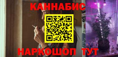 экстази Наро-Фоминск
