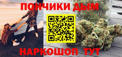 прущие крисы Нарткала