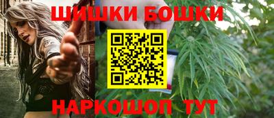 экстази Наро-Фоминск