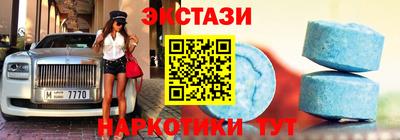 прущие крисы Нарткала