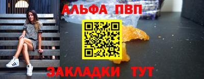 экстази Наро-Фоминск