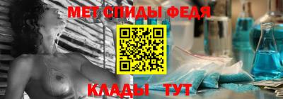 a pvp Нальчик