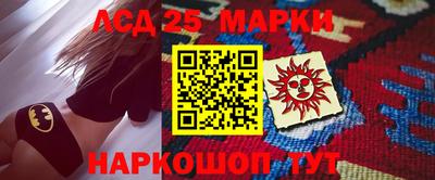 экстази Наро-Фоминск