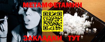 экстази Наро-Фоминск