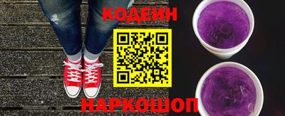 прущие крисы Нарткала