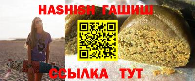 экстази Наро-Фоминск