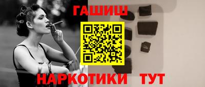 экстази Наро-Фоминск