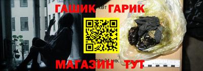 прущие крисы Нарткала