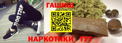прущие крисы Нарткала