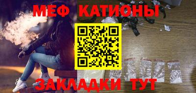 экстази Наро-Фоминск
