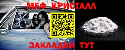 a pvp Нальчик