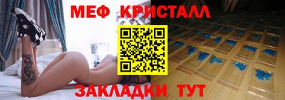 a pvp Нальчик