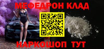 a pvp Нальчик